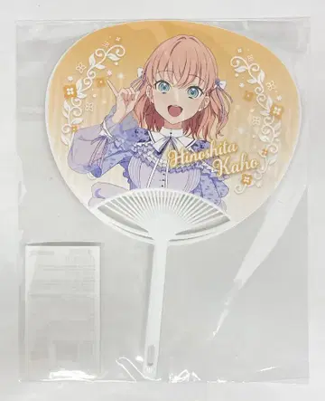 6th Live Dream ~Bloom Garden Party~ 히노시타 카호 미니 부채