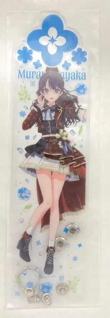 6th Live Dream ~Bloom Garden Party~ 무라노 사야카 꽃 피는 블레이드 홀더