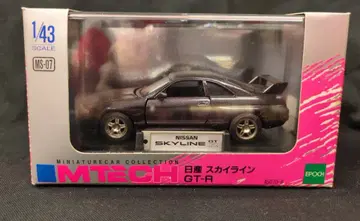 에포크사 1/43 MTECH 닛산 스카이라인 GT-R (R33) 보라색 MS-07