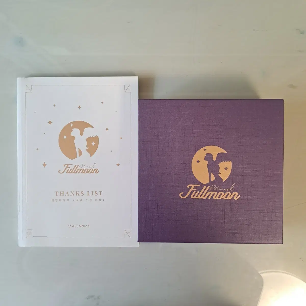 달빛천사 Fullmoon 앨범