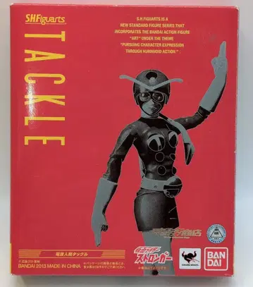 반다이 S.H.Figuarts 가면라이더 스트롱거 전파인간 택클