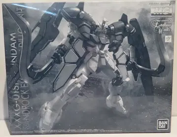 BANDAI SPIRITS MG Endless Waltz 패자들의 영광 건담 산드로 EW 아머딜로 장비