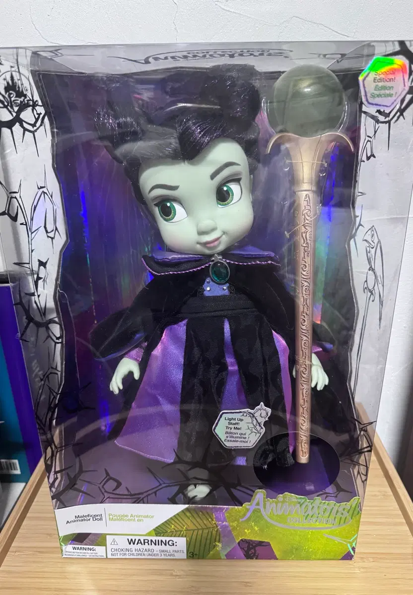 디즈니 베이비돌 말레피센트