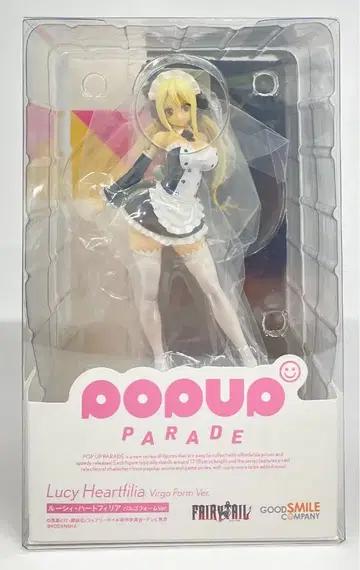 굿스마일컴퍼니 POP UP PARADE 루시 하트필리아 발고 폼 Ver. PVC