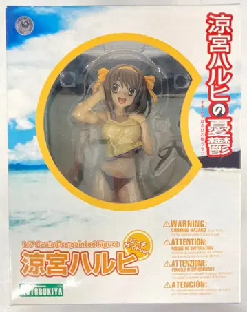 코토부키야 스즈미야 하루히의 우울 스즈미야 하루히 비치 사이드ver PVC