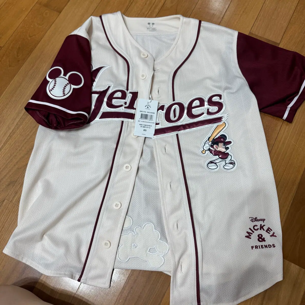 kbo 키움히어로즈 디즈니 유니폼
