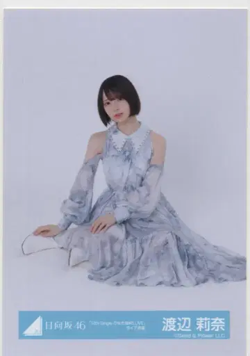 히나타자카46 Happy Magical Tour 2024 와타나베 리나 [ 11th Single 히나타자카46 LIVE ] 라이브 의상 앉은