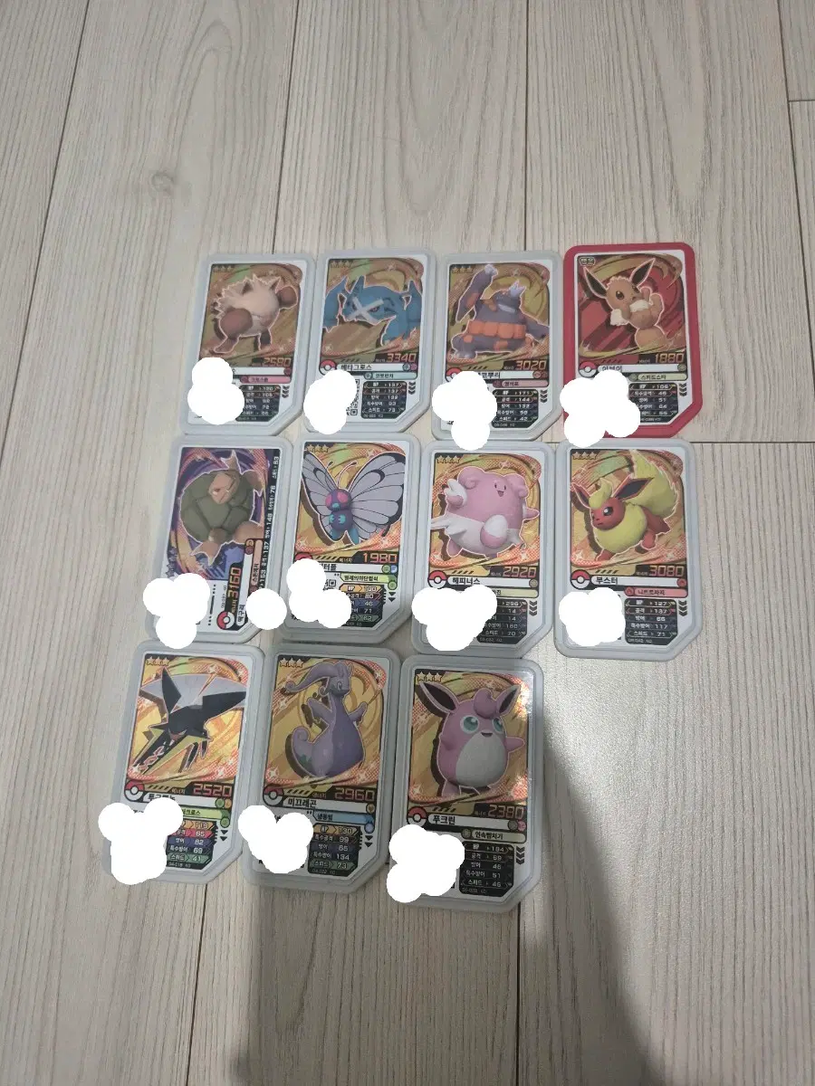가오레