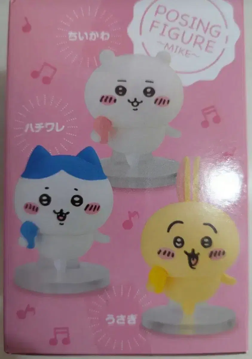 치이카와 후류 포징 마이크 피규어 미개봉 새상품