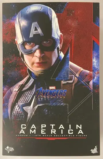 HOTTOYS MOVIE MASTERPIECE CAPTAIN AMERICA (MMS536) MMS536