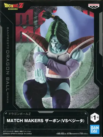 BANDAI SPIRITS MATCH MAKERS 자봉(VS 베지터)