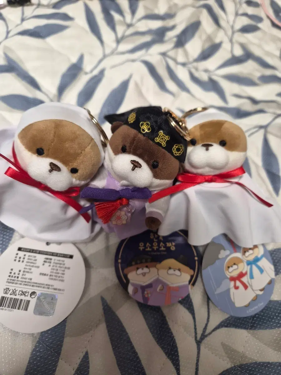 (일괄)우소우소짱 인형 8cm 한복 테루테루보즈