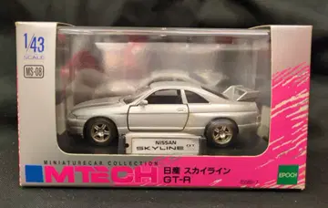 에포크사 1/43 M-TECH 닛산 스카이라인 GT-R (은색) MS-08