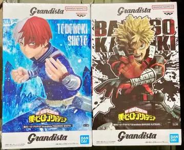 나의 히어로 아카데미아 Grandista 토도로키 쇼토 바쿠고 카츠키 2종 세트