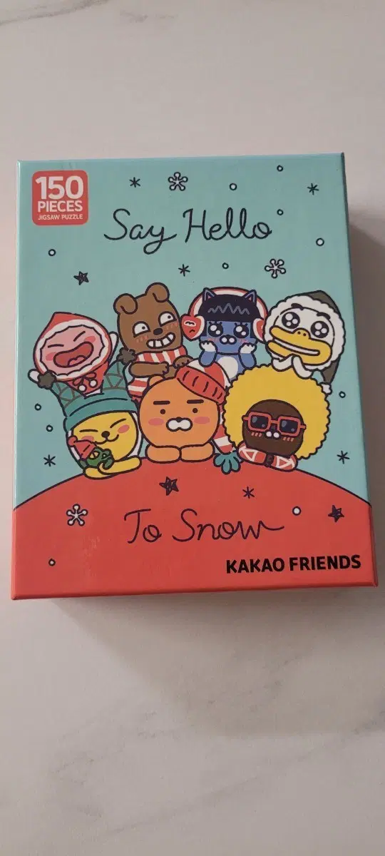 카카오프렌즈 150 조각 퍼즐