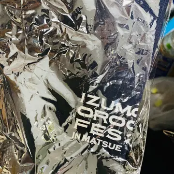 이즈모노 오로치 페스티벌 T셔츠