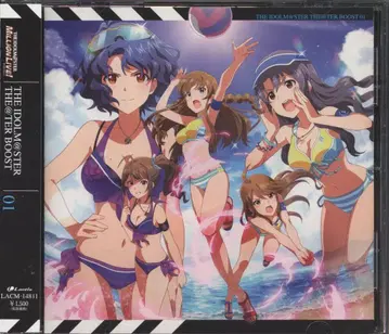 게임 CD THE IDOLM@STER THE@TER BOOST 1