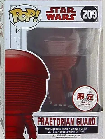 FUNKO POP! 프레토리안 가드 (위프 스태프) / 한정판 209