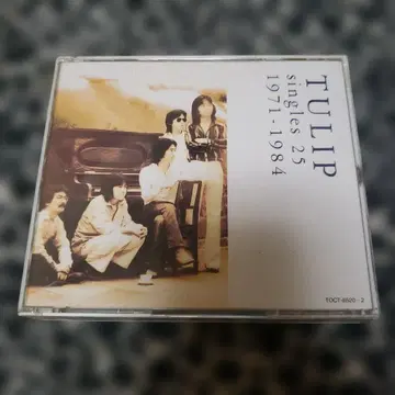 TULIP singles 25 1971-1984 CD 오비 포함 새상품급