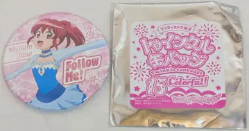 프리큐어 프리티 스토어 프리큐어 올스타즈 트윙클 캔뱃지 15 Colorful! 아이노 메구미