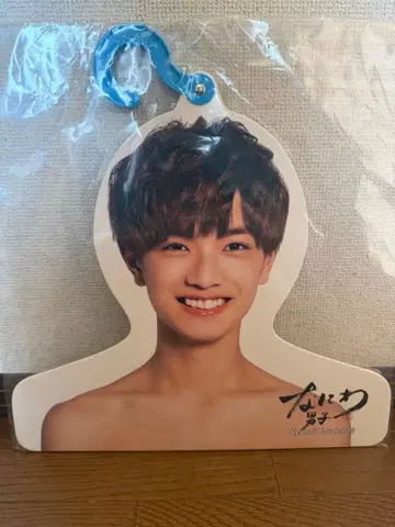 [미사용 새상품] 나니와단시 타카하시 쿄헤이 포토 행거
