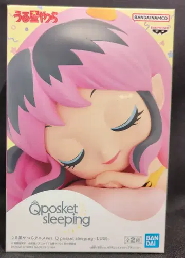 BANDAI SPIRITS Q posket sleeping LUM 라무 (어나더)