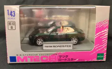 에포크사 1/43M 테크 마쓰다 로드스터 MC03B