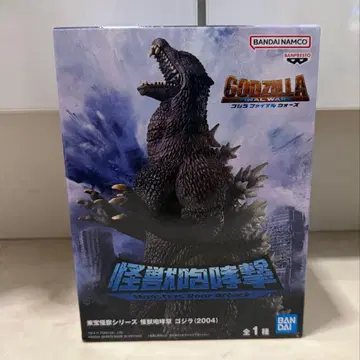 [새상품] 도호 괴수 시리즈 괴수 포효격 고질라 (2004) 피규어 GODZILLA