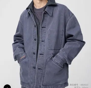 유니클로 U 오버 사이즈 컬러 데님 자켓 M 사이즈