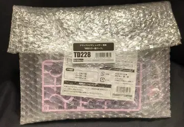 코토부키야 메가미 디바이스 디자이어 메이덴 레이더 특전 특별 컬러 머리 부품 TD228