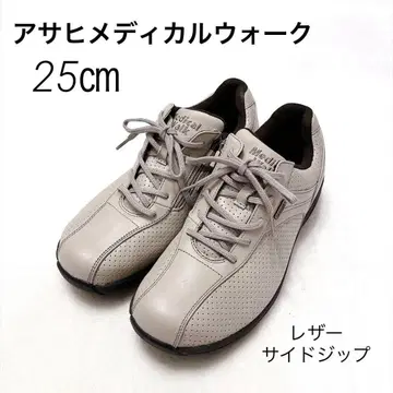 아사히 메디 워크 25cm 천연 가죽 워킹화 사이드 지퍼