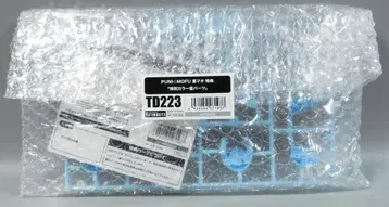 코토부키야 PUNI MOFU 쿠로마오 특전 특별 컬러 머리카락 파츠 TD223