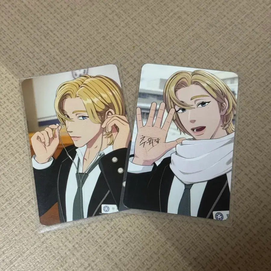 24 시그 노아 포카ㅣ플레이브 노아 시즌그리팅