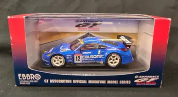 MMP 1/43 EBBRO JGTC 2004 시리즈 CALSONIC IMPUL Z JGTC 2004 #12 BLUE 573