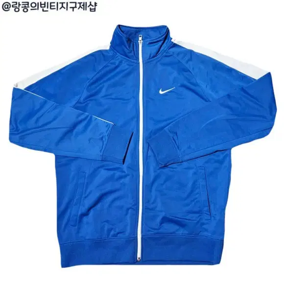 나이키 스우시 스트릿 사이드라인 져지 자켓