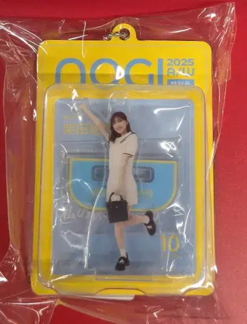 노기자카46 NOGI 2025 A/W 시바타 유나 A상 미니어처 키링