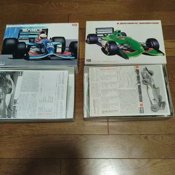하세가와 1/24 조던 야마하 192 프라모델 2대 세트