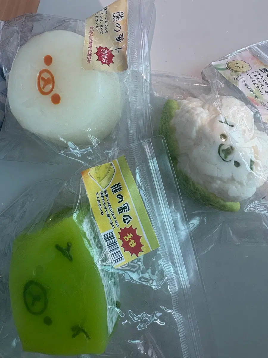리락쿠마 동묘 말랑이 일괄 슬랑이 스퀴시