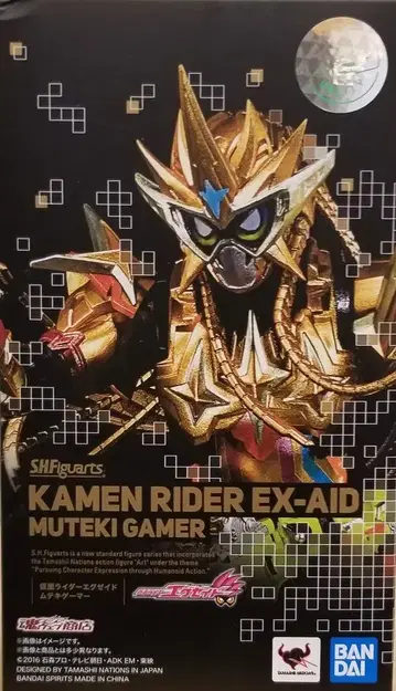 BANDAI SPIRITS S.H.Figuarts 가면라이더 이그제이드 가면라이더 이그제이드 무테키 게이머