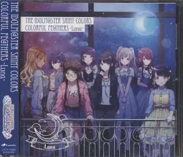 게임 CD Team.LUNA THE IDOLM@STER SHINY COLORS COLORFUL FE@THERS Luna
