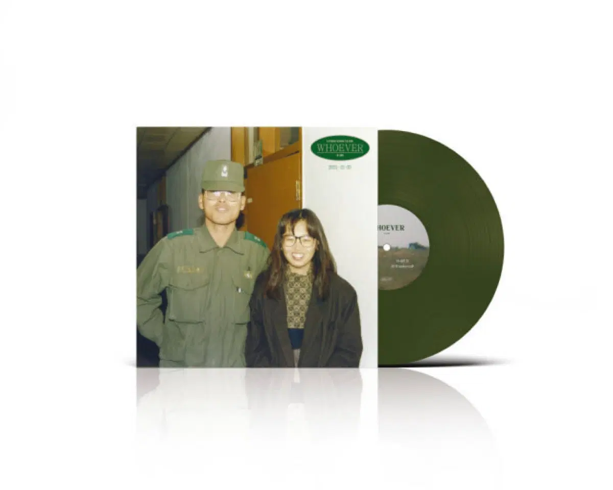 (미개봉)이희상 whoever lp(애열)