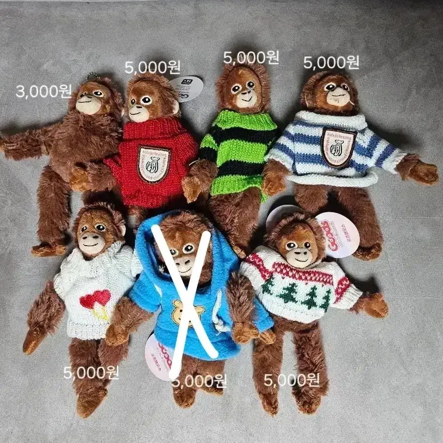 오랑우탄 원숭이 고릴라 니드 후트 키링 인형
