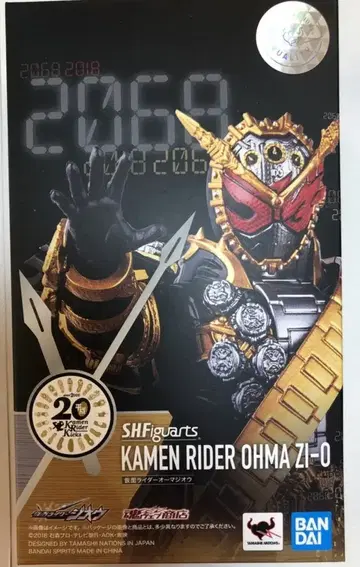 BANDAI SPIRITS S.H.Figuarts 가면라이더 지오 가면라이더 오마지오