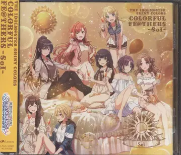 게임 CD Team.Sol THE IDOLM@STER SHINY COLORS COLORFUL FE@THERS -Sol-