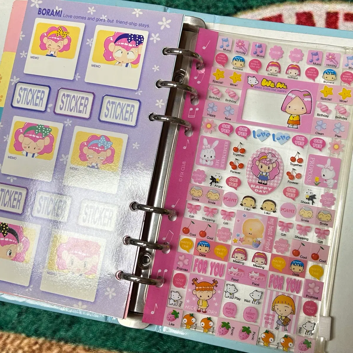 고전문구 픽스클럽 6공 다이어리 보라미