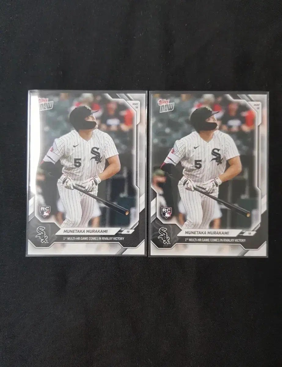 2026 Topps now 무라카미 무네타카 카드 2장(Munetaka Murakami)