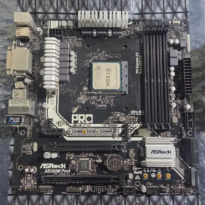AB350M + 라이젠 2600X (CPU+메인보드)