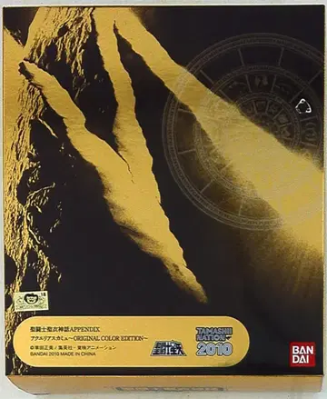 반다이 성투사성해신화 APPENDIX 아쿠아리어스 카뮤 오리지널 컬러 혼네이션 2010 한정판
