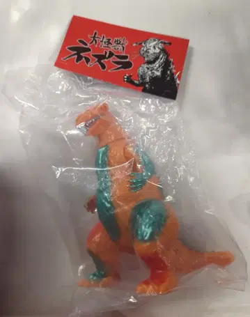 MANDARAKE ZOLLMEN 이마시로 타카시 대괴수 네즈라 2기 만다라케 교토점 OPEN 기념판