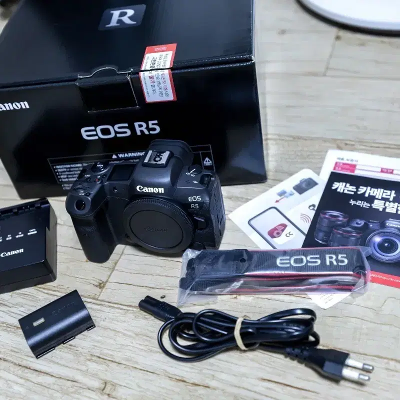캐논 카메라 미러리스 R5